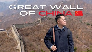 China Vlog 2024: Exploring the Great Wall of China 🇨🇳 | STEVENTRAVELSPH