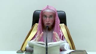 صورة 90- شرح الإتقان في علوم القرآن للسيوطي | ١٤٤٥/١/٢ | جامع البابطين الشرح الثالث|الشيخ أ.د يوسف الشبل