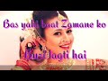 Tu Jo Hans Hans Ke Sanam Mujhse Baat Karti Hai Song Whats App Status Video