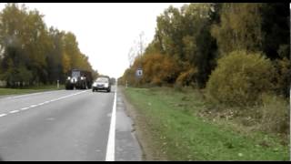 preview picture of video 'Herbst-Fahrradausflug'