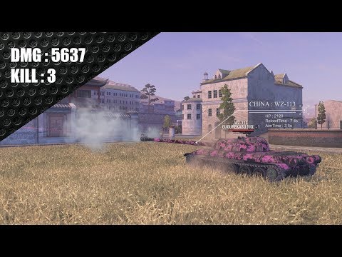 UQ - World Of Tanks Blitz - GUGUREKASU@WZ-113 - Dynasty's Pearl