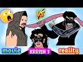 Krrish 3 Movie Vs Reality Hrithik Roshan Salman Khan Funny Video The Minati MD
