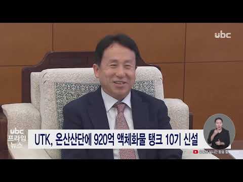 2026/02/12 프라임뉴스