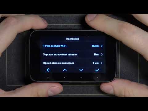 Как выключить звук затвора камеры Mi Dash Cam 1S