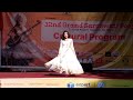Piya Ji Ke Muski Mix Ashwini Shahi 32nd Saraswati Puja Cultural Program 2081 Pulchowk Campus