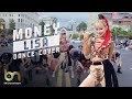 KPOP IN PUBLIC LISA MONEY Cover By BN DANCE TEAM FROM VIETNAM