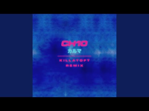 Karma is a Bitch (Killatoft Remix)