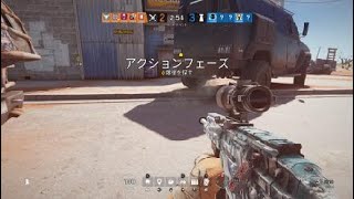 レインボーシックス　シージ_20200222234505