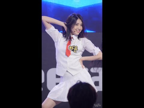 170810 보너스베이비 (BONUSBABY) 댄스커버 - New Face (of PSY) (하윤) 직캠 by 수원촌놈 [프릭업스튜디오 우리끼리 같이놀자]