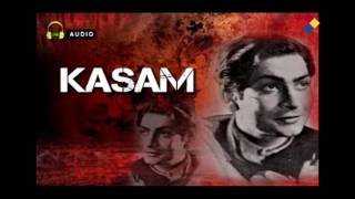Kasam