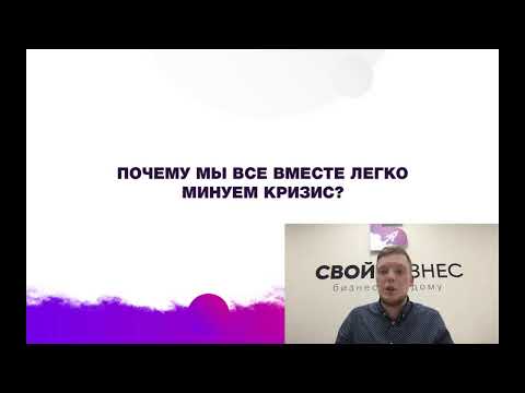 , title : 'Как зарабатывать от 300 000 рублей на рынке франчайзинга'