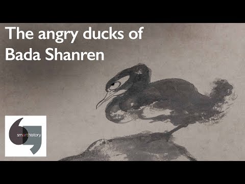 The angry ducks of a Ming prince