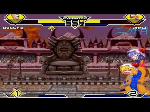 SS Worms MUGEN #33 - You're no match for usssssssssssssssss