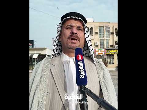 فيديو | المصلون يؤدون صلاة العيد في مسجد الكوفة بمحافظة النجف#الشرقية_نيوز