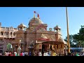 Niti Pravin Stotram Hanumanji Stotra Niti Praveen Nighamagham Shaastra KJ Creation