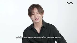 SPECIAL INTERVIEW | พูดคุยกับ Ryosuke Yamada ก่อนคอนเสิร์ตเดี่ยวเต็มรูปแบบครั้งแรกในประเทศไทย!