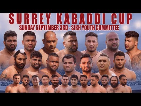 Surrey Kabaddi Cup 2017 - Scott Road Gurdwara - Canada Kabaddi