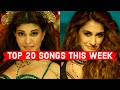 Top 20 Songs This Week Hindi Punjabi 202 Top 20 Songs This Week Hindi Punjabi 202