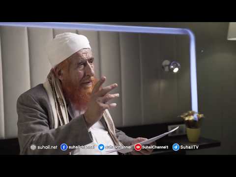 لقاء خاص مع الشيخ عبدالمجيد الزنداني - رئيس هيئة علماء اليمن