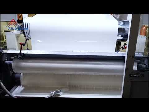 Aluminum Composite Panel Coating Line Video