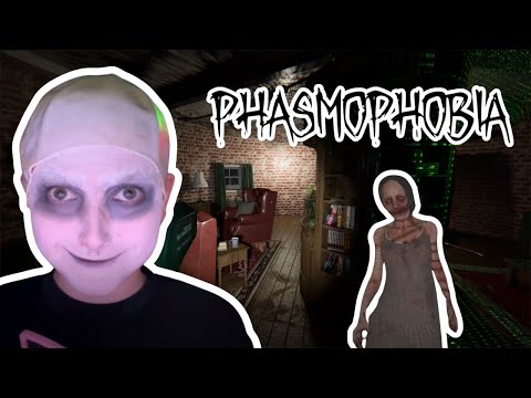 Uncle Fester plays phas (VOD)