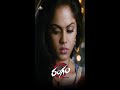 Karthika With Jiiva Rangam Shorts YouTubeShorts