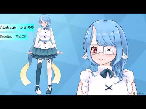 VTuberモデルを５万円～でモデリングいたします
