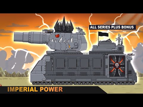 Imperial Power - tank Iron Emperor 2nd season all series plus bonus