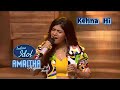 Amritha S LIT Performance On Kehna Hi Kya Indian Idol Season 16 Performances