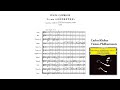 Beethoven: Symphony No. 5 in C minor, Op. 67 [Kleiber & VPO] (with Score)