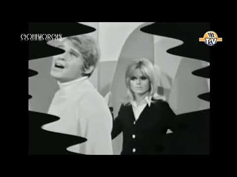 Roland W. - Monja  (1967)