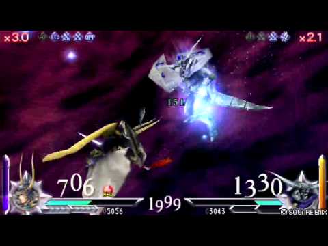 Broth3r's Crowning VGM of Awesome #26: Battle - FFI (Arrange) (Dissidia: Final Fantasy)