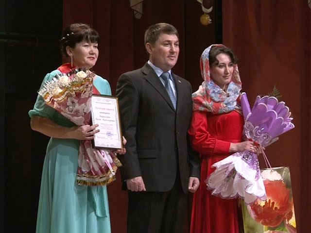 Ода женщине