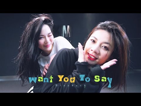 PLAYBACK(플레이백) - Want You To Say(말해줘) - DANCE COVER by【CloverDo】