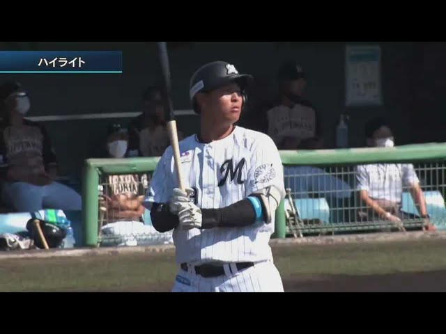 【みやざきPL】10月28日 マリーンズ対ファイターズ ハイライト