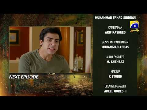 Mushkil Episode 21 Teaser - 10th August 2022 - HAR PAL GEO