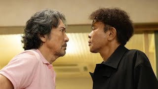 浜田雅功、16年ぶりドラマ復帰の衝撃🔥Netflix世界配信で見せた“本気”とは#浜田雅功 #ダウンタウン #Netflix #ドラマ復帰 #役所広司 #日本ドラマ #芸能ニュース #話題作 