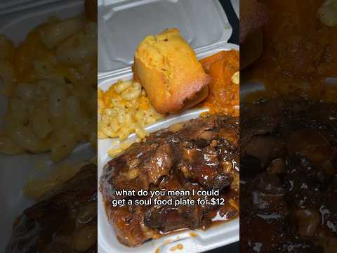 It’s a shame how good this Atlanta restaurant was. 😩 #atlrestaurants #soulfood #blackowned