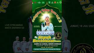 Download lagu Live Az Zahir Malam ini, Kepuh Bersholawat #azzahir #sholawatazzahir #sholawat #feedshorts mp3 Download lagu Live Az Zahir Malam ini, Kepuh Bersholawat #azzahir #sholawatazzahir #sholawat #feedshorts mp3