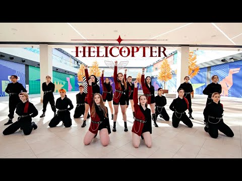 [K-POP IN PUBLIC] CLC(씨엘씨) - 'HELICOPTER' // Cover by Big Anya Ent. /
