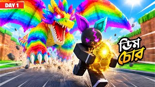 Steal An Egg | Roblox | Day 1