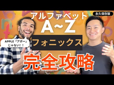 HTTPS とはどういう意味ですか?説明はとても簡単です