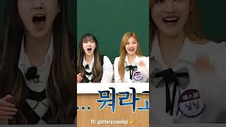 Download lagu When Knowing bros host thought Giselle was cursing 😂 #aespa #kpop #giselle #ningning #karina #winter mp3