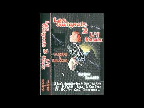 LIM / Ul'team Atom / TPS