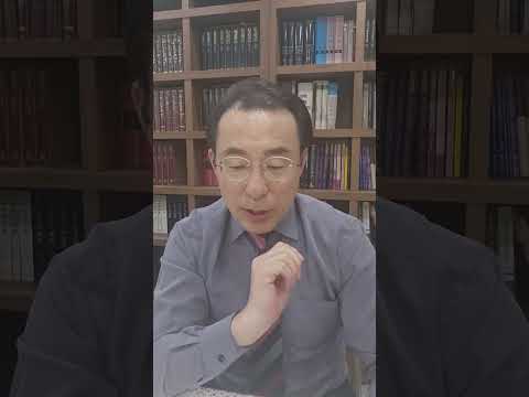 11월 4일 월요일 매일성경 가이드입니다~^^