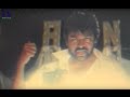Gang Leader Video Songs Chik Chik Chelam Song Chiranjeevi Vijayashanti Sumalatha
