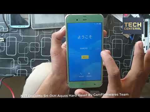 NTT DoCoMo Aquos SH-04H Hard Reset