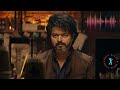 Thamarai Poovukum Leo Version Song LEO Thalapathy Vijay Lokesh Kanagaraj