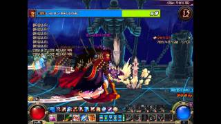 kDnF Altar of Infinity - Soul Bender