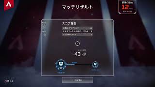 リピーター最強